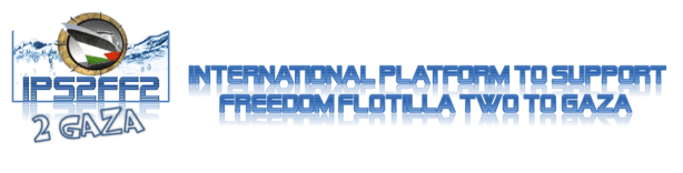Plataforma Internacional de Apoyo a la Flotilla de la Libertad ll