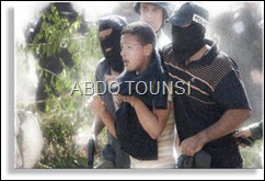 Umm al-Fahm Palestina7-2