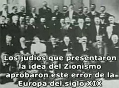 sionismo6