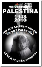 palestina52 palestina52