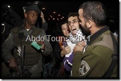 Rompiendo el Apartheid2