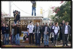 Rompiendo el Apartheid3