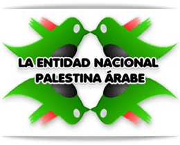 Entidad palestina
