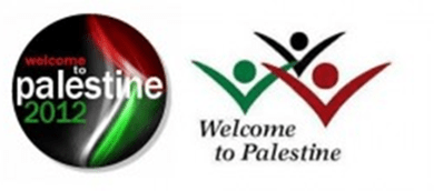 Bienvenidos a Palestina 2012