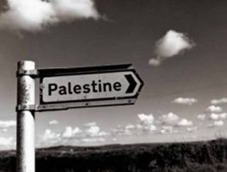 Rumbo a Palestina