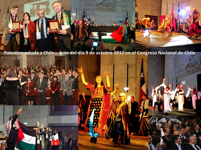 PALESTINA SALUDA A CHILE 2 PALESTINA SALUDA A CHILE 2