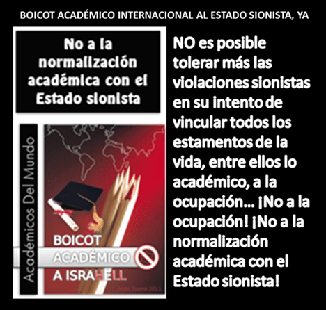 BOICOT ACAD&Eacute;MICO INTERNACIONAL