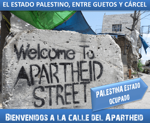 ENTRE GUETOS Y C&Aacute;RCEL