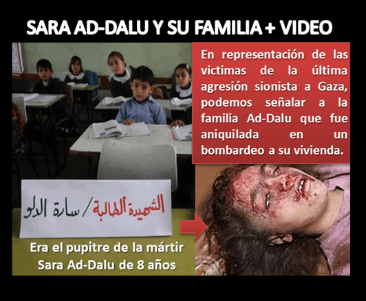 SARA AD-DALU Y SU FAMILIA