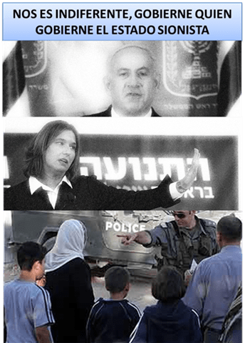 NOS ES INDIFERENTE NOS ES INDIFERENTE