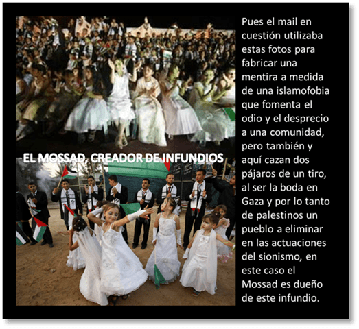 EL MOSSAD, CREADOR DE INFUNDIOS EL MOSSAD, CREADOR DE INFUNDIOS