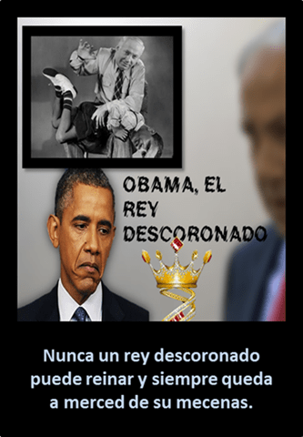 EL REY DESCORONADO
