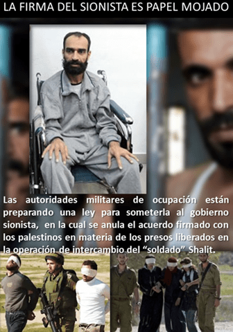 LA FIRMA DEL SIONISTA ES PAPEL MOJADO