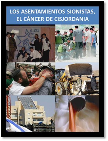 LOS ASENTAMIENTOS SIONISTAS