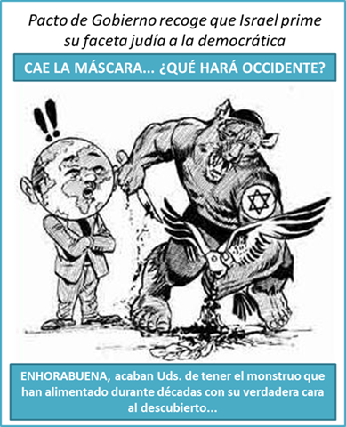 CAE LA M&Aacute;SCARA