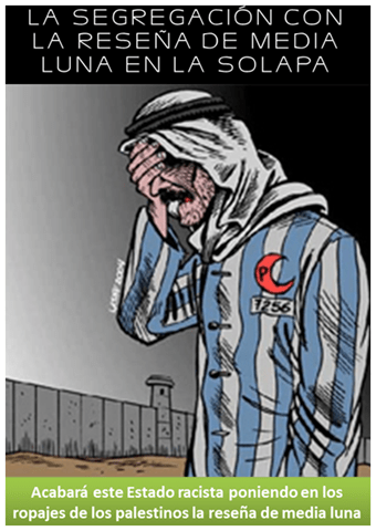 LA SEGREGACI&Oacute;N