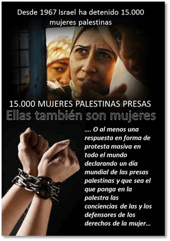 MUJERES PALESTINAS PRESAS