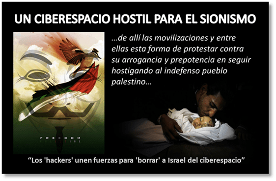 UN CIBERESPACIO HOSTIL