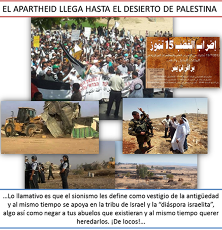 EL APARTHEID LLEGA