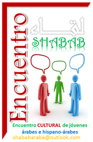 Cartel encuentro jaha Cartel encuentro jaha