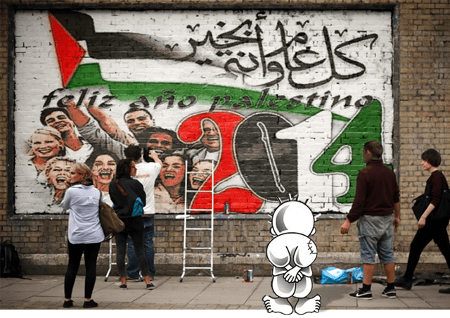 FELIZ AÑO PALESTINO FELIZ AÑO PALESTINO