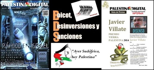 Especial BDS en Revista PALESTINA DIGITAL Marzo 2014