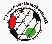 frre-palestinian-football
