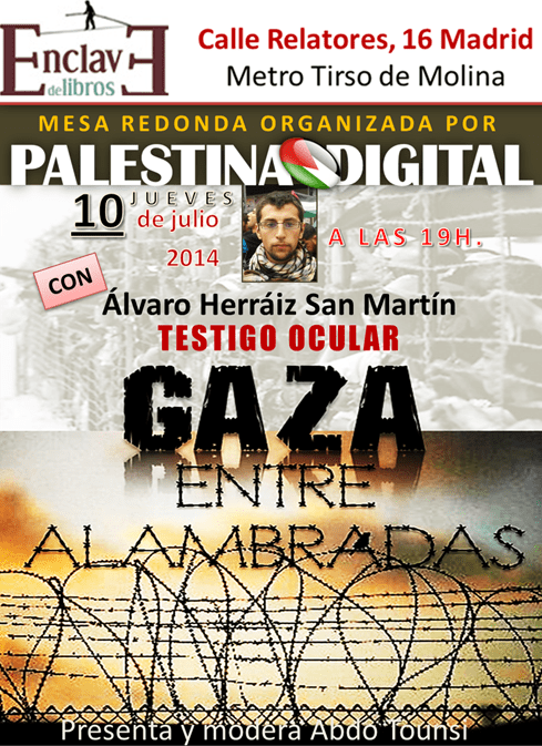 Cartel Gaza entre alambradas Cartel Gaza entre alambradas