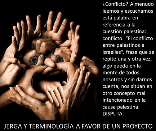 JERGA Y TERMINOLOG&Iacute;A A FAVOR DE UN PROYECTO