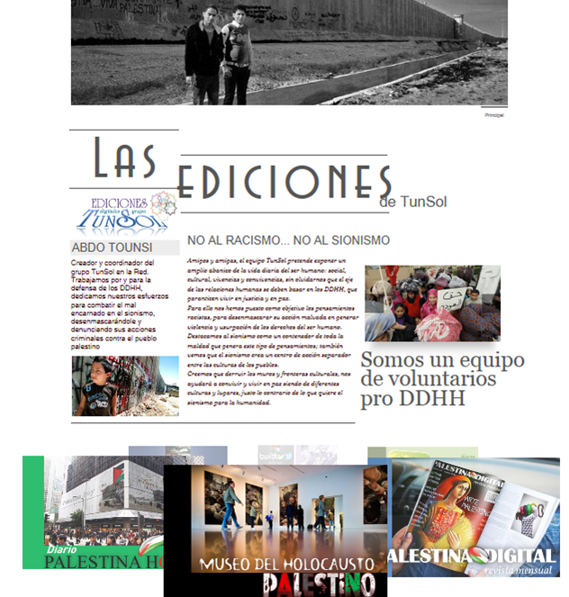 Nueva Web 2014
