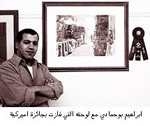 clip_image001 clip_image001