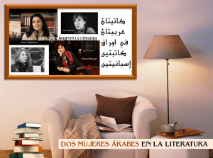 Dos escritoras españolas Casa Árabe salón