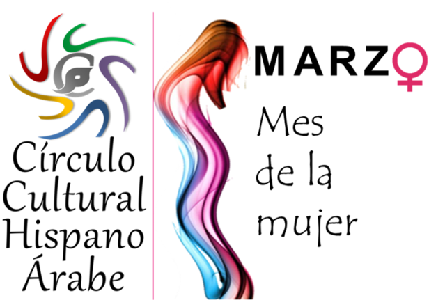 Marzo mes de la mujer 2