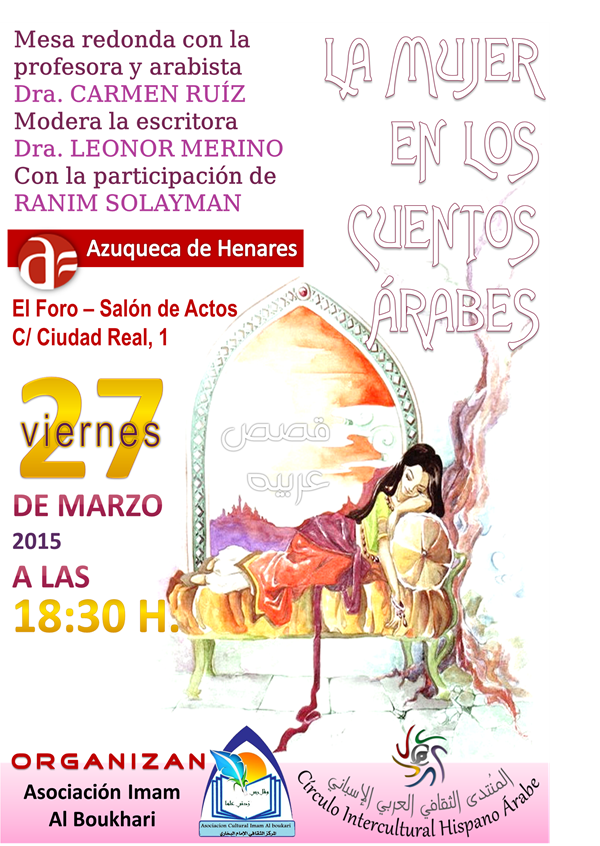 La mujer en los cuentos árabes La mujer en los cuentos árabes