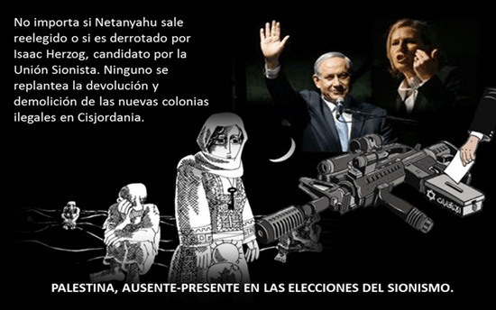 PALESTINA AUSENTE-PRESENTE