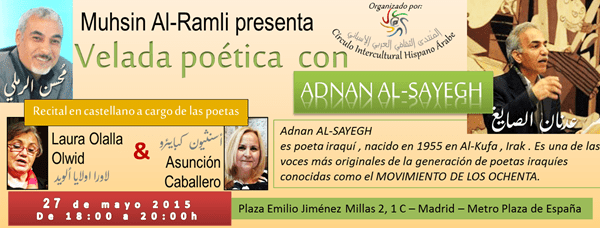 Cabecera evento 27 mayo 2015 2