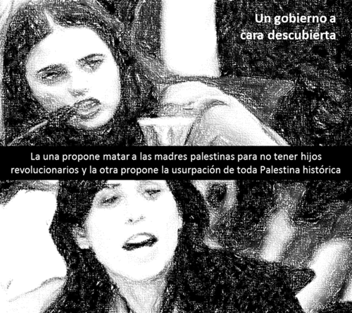 Un gobierno a cara descubierta