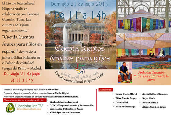 Cartel informativo participantes Cartel informativo participantes