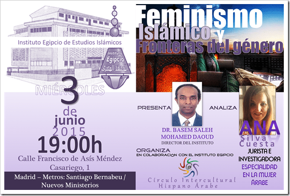 Feminismo Islámico 2 Feminismo Islámico 2