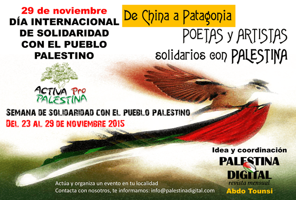 29 dia internacional