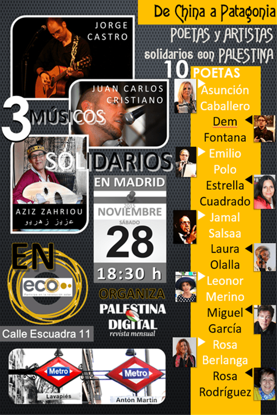 Cartel 28 nov Madrid V