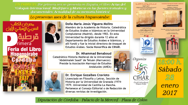 presentacion-libro-28-1-a-las-18-h