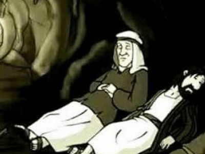 من العربِ أهلُ&nbsp;الكهف