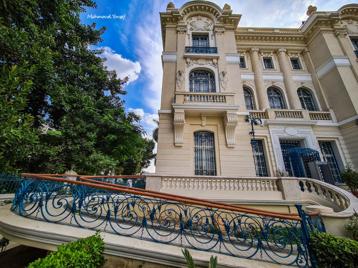 Museo Mohamed Mahmoud&nbsp;Khalil