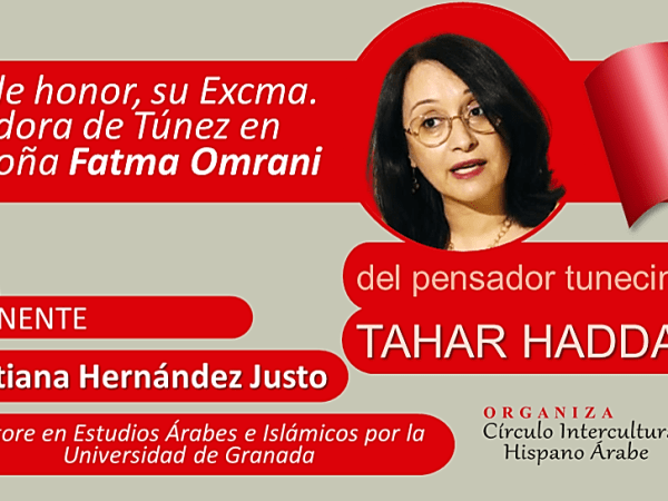 Vida y obra del precursor del FEMINISMO en Túnez, TAHAR&nbsp;HADDAD