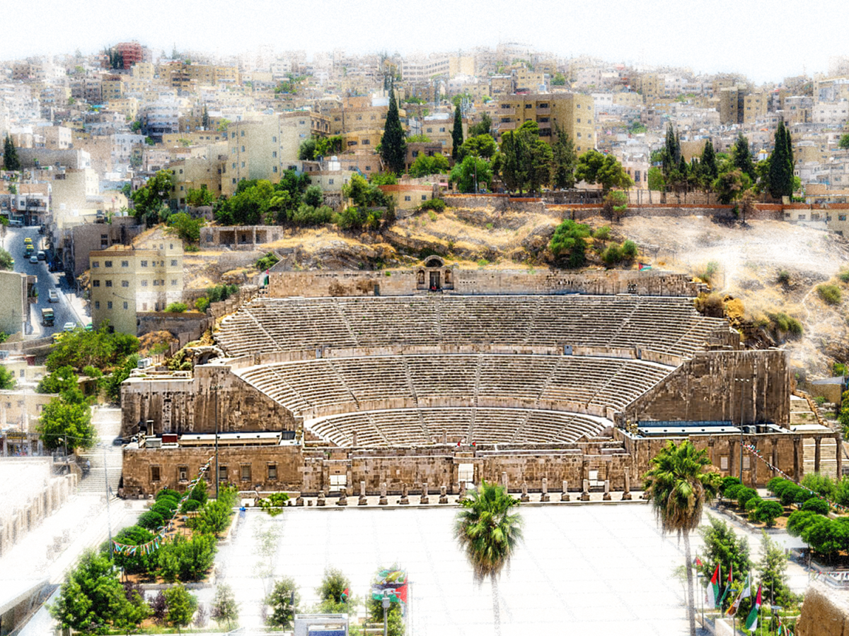 Homenaje a mi ciudad natal Ammán&nbsp;(Filadelfia)