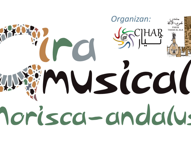 Mayo, mes de la música andalusí en Córdoba, Sevilla y&nbsp;Granada