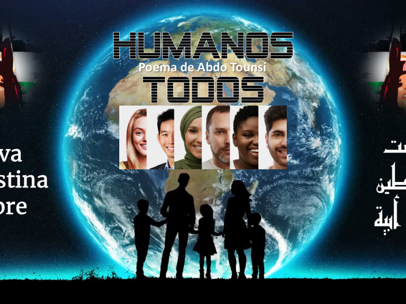 Humanos todos